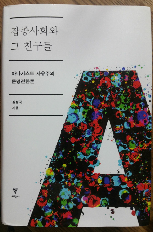 사본 -20151231_001151.jpg