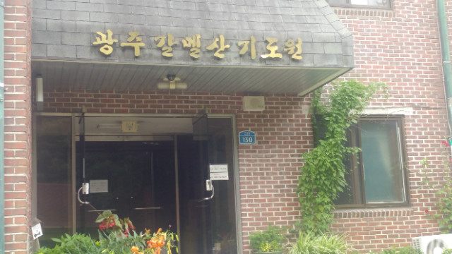 사본 -20170713_142432.jpg