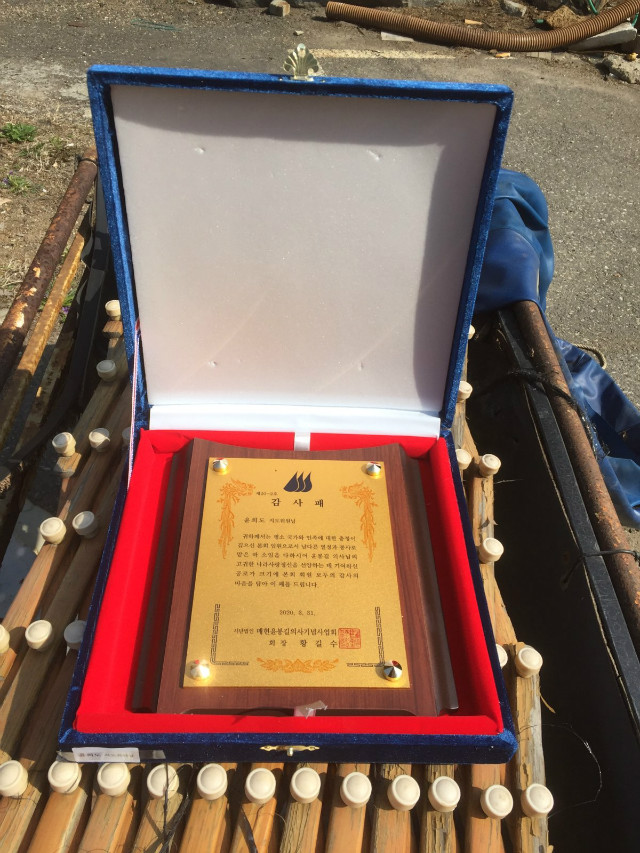 사본 -IMG_4086.jpg