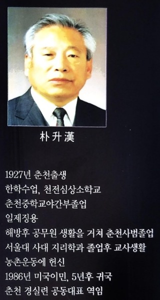 KakaoTalk_20221201_124744030_01 - 복사본.jpg