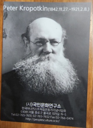 국문연 노트 - 2022 (1).jpg