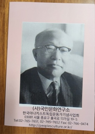 국문연 노트 - 2022 (2).jpg